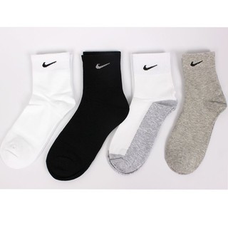 Street Fashion Unisex Soft Cotton Ankle Socks Over Ankle Sports Socks
