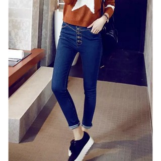Mujer cintura alta cinco botones estiramiento ajustado ajustado lápiz Jeans