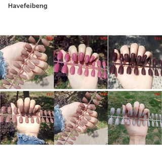 [HAG] 24 uñas postizas de moda Gel acrílico completo francés uñas falsas herramientas de arte VBD