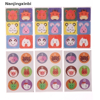 [nanjingxinbi] 36 piezas parche de mosquitos para niños, cuadrados, dibujos animados, repelente de mosquitos, pegatinas [calientes]