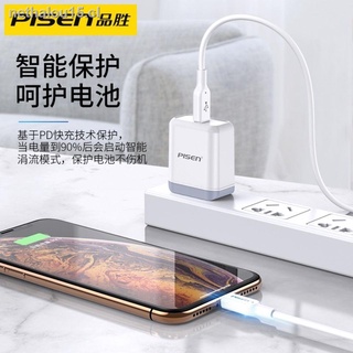 En stock PISEN Apple 18W Carga Rápida PD Cargador Cabeza Para iPhone11 Fast XSMax Teléfono ProMax Flash