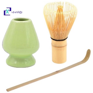 Bambú Matcha batidor cepillo profesional de té verde en polvo batidor Chasen ceremonia de té de bambú cepillo de herramientas