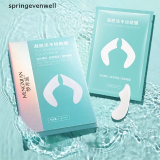 [springevenwell] parche de líneas fruncidas nasolabial antiarrugas máscara antienvejecimiento pegatinas para el cuidado facial caliente