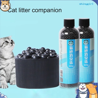 Sg—300G perlas de arena para gatos, eliminación de olores, aire fresco, suministros para gatos, excremento fresco, desodorantes para cachorros