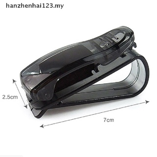 [hanzhenhai123] 1pc Auto coche visera sol Clip soporte soporte de almacenamiento para gafas de sol [MY] (4)
