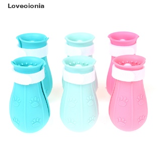 Loveoionia - fundas para garra de gato, Anti-mordida, baño, lavado, garra de gato, corte, uñas, cubierta de pie (2)