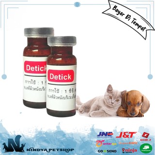 Detick 1ml 2ml eficaz pulgas medicina para gatos perros BB 1-10kg
