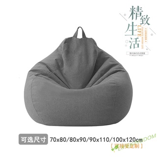 DROPS (municashop) perezoso sofá puf tatami partículas agua gotas niños tela muebles