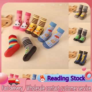 Nice_Calcetines para niños/niñas/aprendizaje para caminar/animales de dibujos animados/calcetines de goma