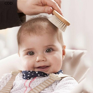[COD] 3Pcs Wooden Baby Hair Brush Comb For Newborns Toddlers Hairbrush Head Massager HOT (6)