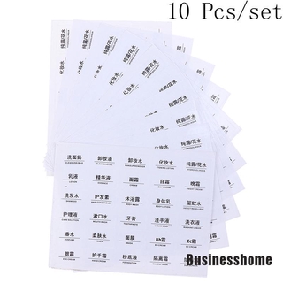 [businesshome] 10 hojas de papel impermeable transparente pegatinas adhesivas para botellas de cosméticos