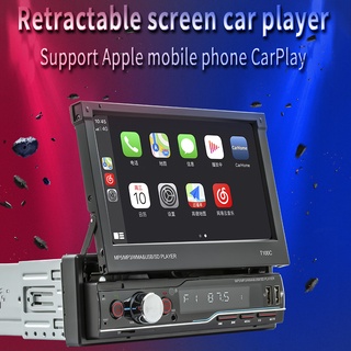 ele_t100c coche fm am radio bluetooth compatible auto multimedia reproductor mp5