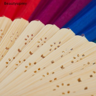 [beautyupmy] ventilador de mano de estilo chino de papel de bambú plegable ventilador de fiesta boda decoración caliente