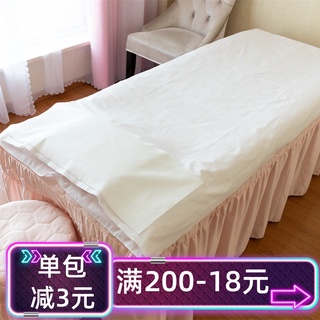 Salón de belleza sábana desechable almohada toalla no impermeable, a prueba de aceite, repelente de suciedad, transpirable, estéril, no tejido, colchón para cama de masaje