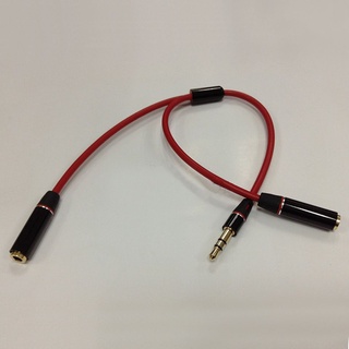maryellen 3,5 mm cable auriculares a divisor de audio extensión 2 lead y auriculares macho/multicolor (8)