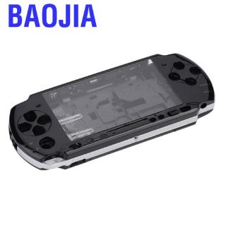 Baojia Qianmei - carcasa completa para consola de juegos, carcasa para PSP 3000