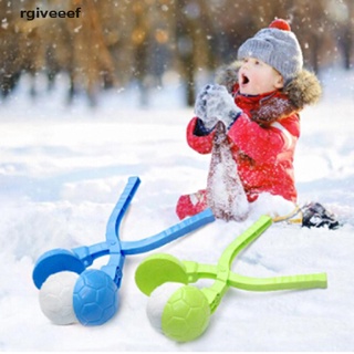 rgiveeef lindo fútbol bola de nieve clip niños invierno deportes al aire libre nieve arena molde lucha juguete cl