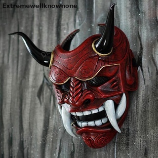 encl samurai máscara japonesa cosplay máscaras horror anime disfraces de halloween prop caliente