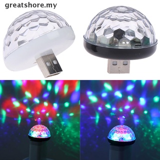 【greatshore】 1x USB RGB de coche de la atmósfera de neón de luz de color de la música LED de la lámpara de decoración [MI] (1)