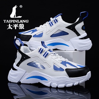 Zapatos de los hombres2021Primavera y verano nuevos zapatos transpirables de moda para hombre zapatillas a juego de estilo coreano para hombre zapatos blancos para correr de moda aCAg