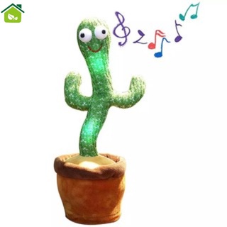 dancing cactus, recargable juguete de peluche, electrónico temblor y baile, divertidos juguetes educativos para niños (120 canciones) MY (2)