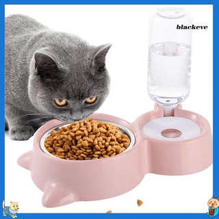 Be-Pet alimentador tazón dispensador de alimentos con botella de agua automática para perros pequeños gatos (1)