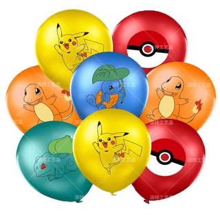 16 pzs globos temáticos Pikachu decoración de fiesta Pokémon bandera Pokemon globos Pokemon decoración de cumpleaños