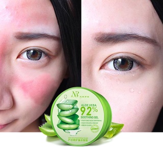 NR Aloe Vera Gel Soothing Moisturizing Anti Acne Gel Recovery After Sunburn (1)