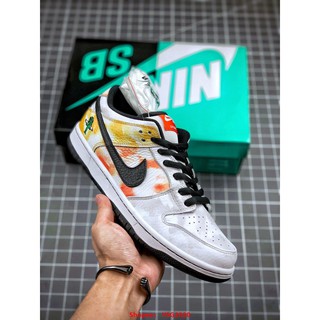 Nike SB Dunk Low Pro QS Roswell Raygun White