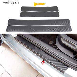 [wuliuyan] 4 piezas de color gris para puerta de coche, pedal de bienvenida, protección de fibra de carbono [wuliuyan]