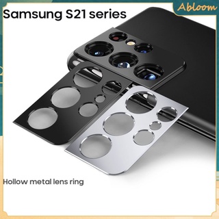 Camera Glass For Samsung S21 S21 Plus S21 Ultra Metal Protector Film Lens Protection Case For Samsung S21/Lens Protector Sticker Protective Ring Camera Len Film Anti-scratch abloom