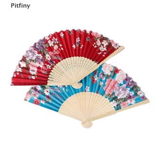 abanico de seda estilo japonés plegable chino