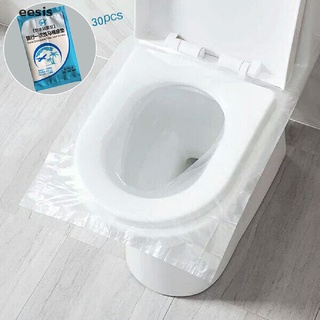 [Eesis] 30pcs Disposable Toilet Seat Wc Mat Universal Toilet Sticker Toilet Seat Cover FGH