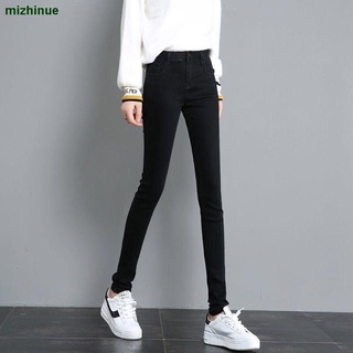 Jeans De Las Mujeres De Cintura Alta Versión Coreana Pies Negros Pantalones Estiramiento De Gran Tamaño De Grasa mm Estudiantes S