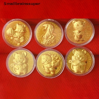 Smallbrainssuper 2022 China New Year Zodiac Tiger Year Commemorative Coin Collection Crafts New SBS