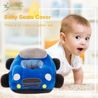 Asientos de bebé sofá juguetes asiento de coche asiento de bebé de felpa sin relleno (azul)