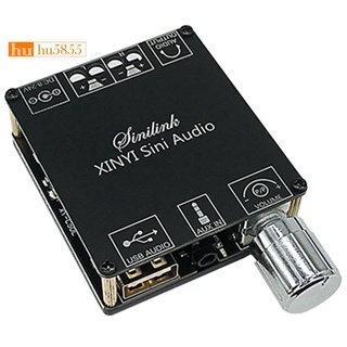 Xy-c50l MINI Bluetooth inalámbrico Audio Digital amplificador de potencia G5MY