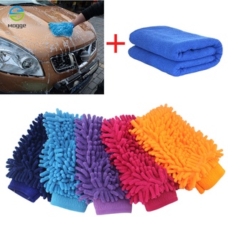 Cepillo de limpieza de coche herramientas limpiador de microfibra Super limpio esponja producto de tela toalla lavado guantes suministro