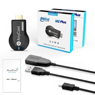 🔥Promoção🔥TV Stick 1080P inalámbrico WiFi Display TV Dongle receptor para AnyCast M2 Plus para Airplay 1080P HDMI TV Stick