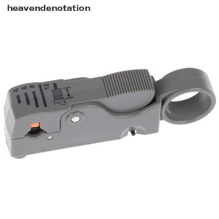 [heavendenotation] rg6/59 alambre pelacables cortador alicates doble cuchillas automáticas rotativas coaxiales