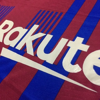 Jersey/camiseta de 21/22 S/2XL FC Barcelona Home Kit# Camisas (2)