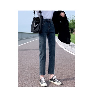 Pantalones vaqueros de talle alto de las mujeres s recto suelto nuevo estilo delgado nueve puntos pequeños pantalones de pierna ancha de las mujeres