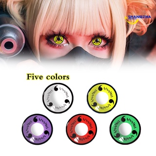[shangzha] 1Pair Eye Contacts Lenses Fast Adaptation Healthy HEMA Three Magatama Beauty Cosmetics Contact Lenses for Female
