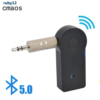 [listo] Bluetooth 5.0 receptor de 3,5 mm interfaz AUX coche Bluetooth adaptador de Audio RUISATSS