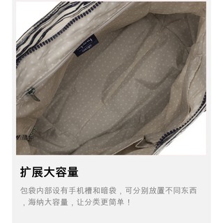Kipling K10303 bolso de hombro diagonal cross bag bolso bolso bolso bandolera (4)