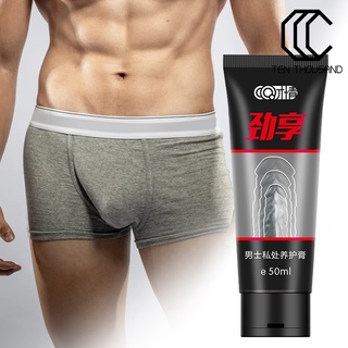 (Sexual) 50ML crema de ampliación seguro inofensivo de larga duración eyaculación aceite de masaje para dormitorio