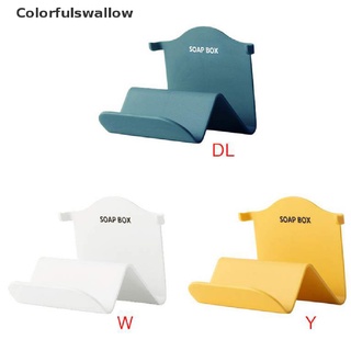 [colorfulswallow] Creativas cajas de jabón para baño montado en la pared, soporte para jabón de drenaje doméstico