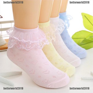 [mejor] verano bebé niñas niño algodón encaje volantes princesa malla calcetines niños tobillo calcetín [mundo]