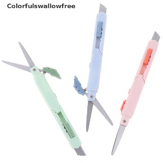 Colorfulswallowfree 2 In 1 Color Portable Multifunctional Paper Cutter Cutting Paper Scissors BELLE