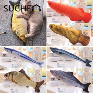 suchenn - juguetes interactivos para gatos, diseño de menta, masticar, pez artificial
